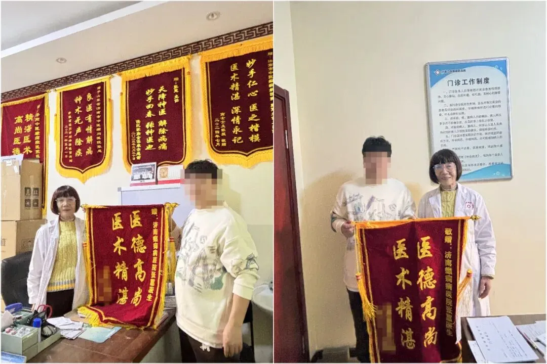 癫痫挡不住你的笔锋,中考加油丨7个＂药＂知道给予助力-第25张图片-四季读书网