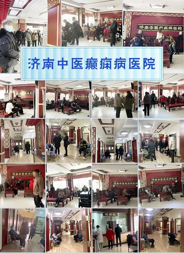 癫痫挡不住你的笔锋,中考加油丨7个＂药＂知道给予助力-第26张图片-四季读书网