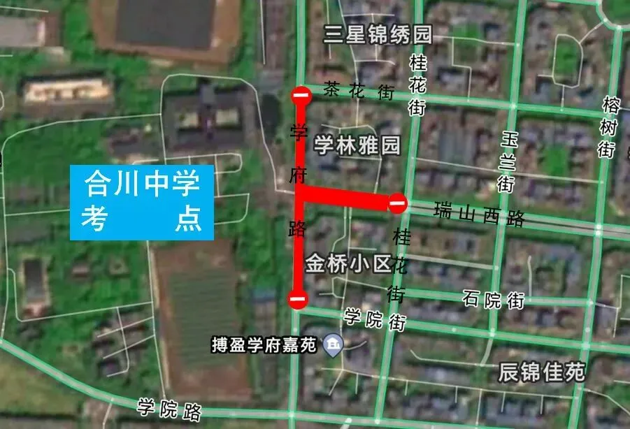 合川部分道路中考期间将采取交通限制措施-第3张图片-四季读书网 合川部分道路中考期间将采取交通限制措施-第3张图片-四季读书网