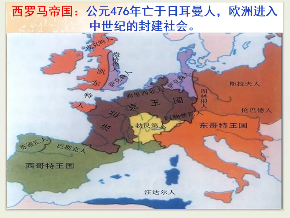 公元2026年中考历史安徽卷之猜测:稳中求变,守正创新.-第101张图片-四季读书网