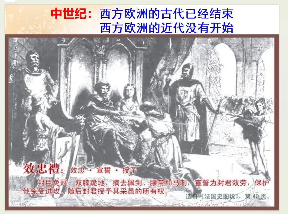 公元2026年中考历史安徽卷之猜测:稳中求变,守正创新.-第102张图片-四季读书网