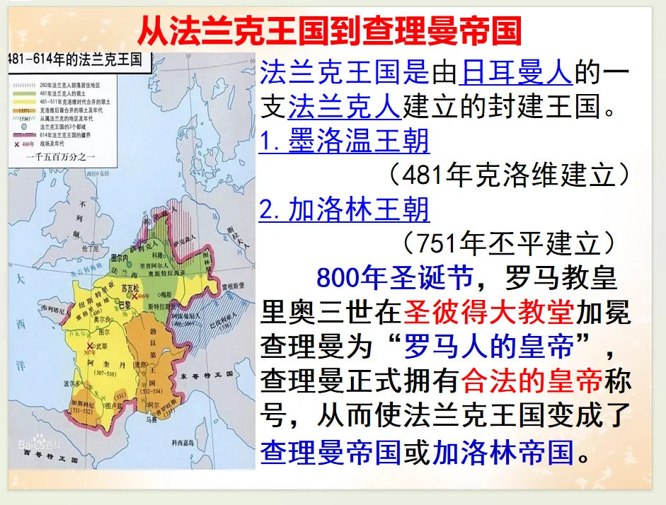公元2026年中考历史安徽卷之猜测:稳中求变,守正创新.-第105张图片-四季读书网