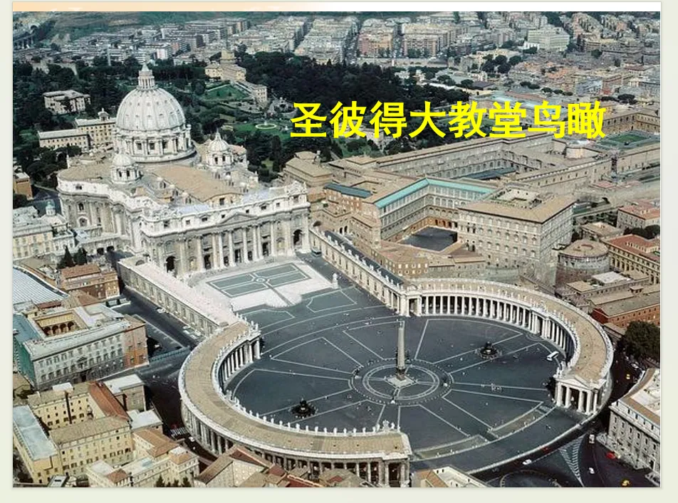公元2026年中考历史安徽卷之猜测:稳中求变,守正创新.-第106张图片-四季读书网