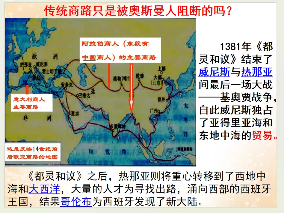 公元2026年中考历史安徽卷之猜测:稳中求变,守正创新.-第113张图片-四季读书网