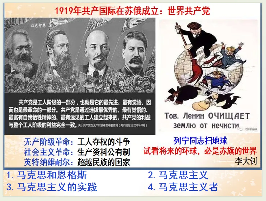 公元2026年中考历史安徽卷之猜测:稳中求变,守正创新.-第118张图片-四季读书网