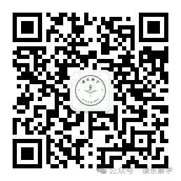 四六级真题及解析,中大人快来领取吧!-第42张图片-四季读书网 四六级真题及解析,中大人快来领取吧!-第42张图片-四季读书网