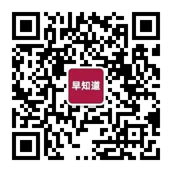 重磅!2026年河北中考预测模拟全科试卷及答案(可打印)-第2张图片-四季读书网