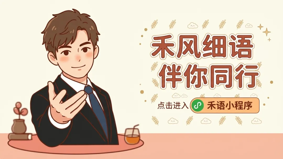 重庆中考倒计时!家长如何打造舒心备考氛围?-第1张图片-四季读书网 重庆中考倒计时!家长如何打造舒心备考氛围?-第1张图片-四季读书网