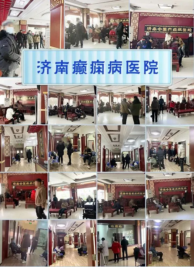癫痫考生中考加油:这份健康小贴士,请你收好-第12张图片-四季读书网