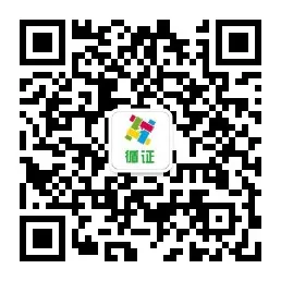 有更新!2026四川高考试卷及答案收集整理中......-第21张图片-四季读书网