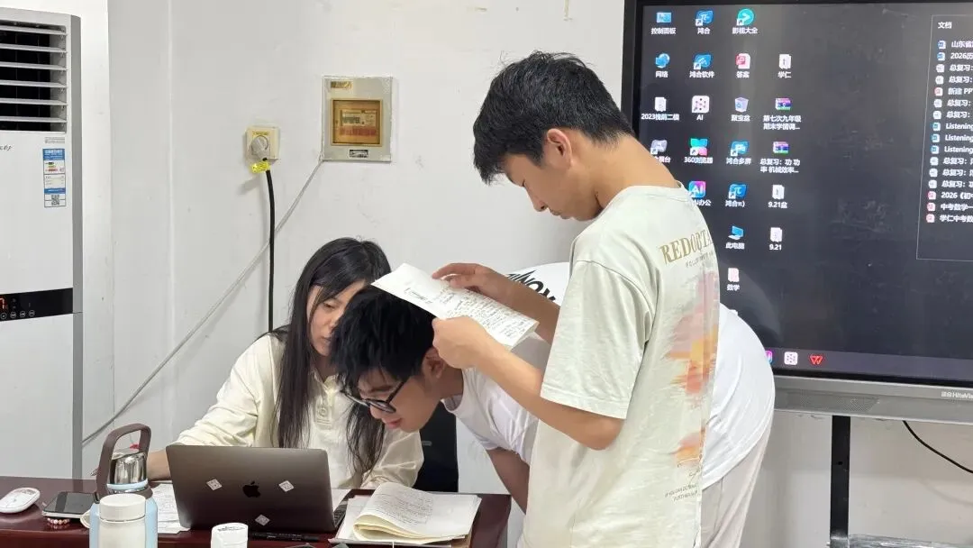 2026-2027年济南学仁初三中考复读学校招生简章!-第12张图片-四季读书网 2026-2027年济南学仁初三中考复读学校招生简章!-第12张图片-四季读书网