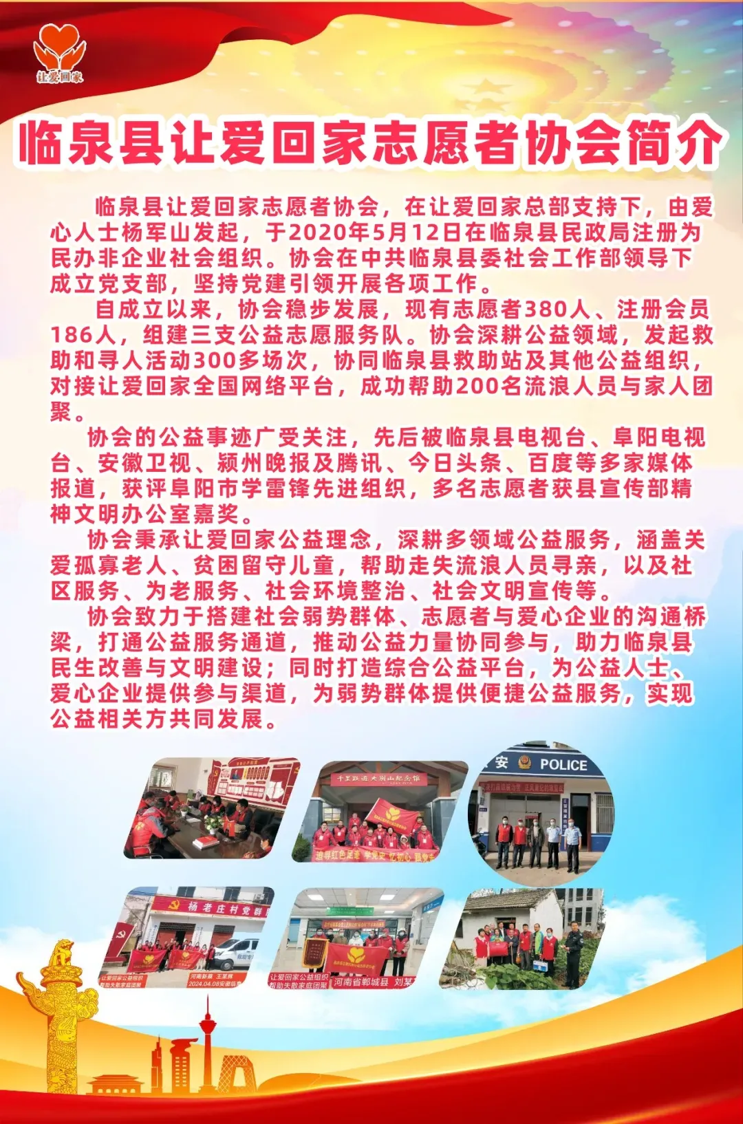 高考圆满结束中考再续篇章-第5张图片-四季读书网
