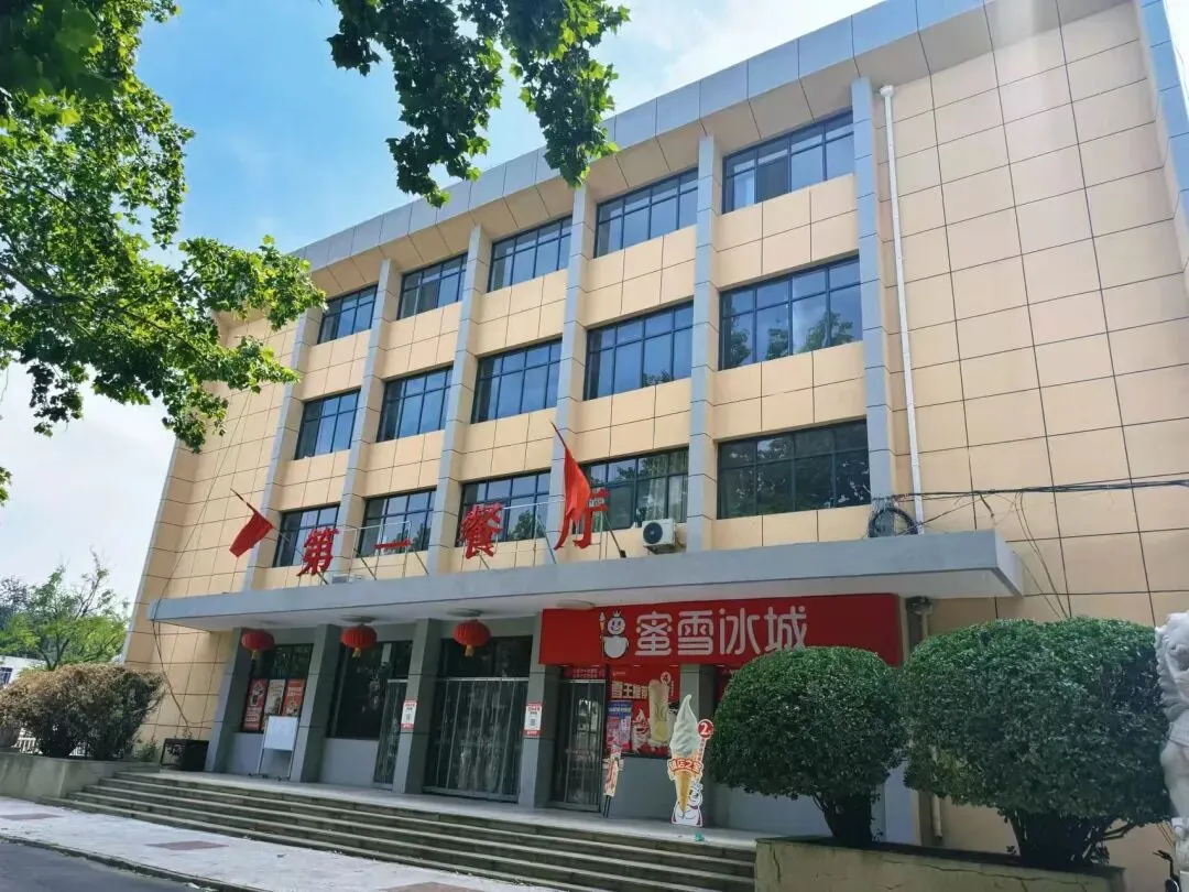 2026-2027年济南学仁初三中考复读学校招生简章!-第23张图片-四季读书网 2026-2027年济南学仁初三中考复读学校招生简章!-第23张图片-四季读书网