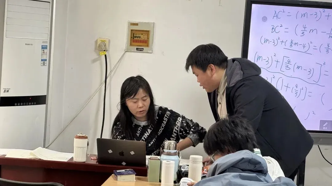 2026-2027年济南学仁初三中考复读学校招生简章!-第25张图片-四季读书网 2026-2027年济南学仁初三中考复读学校招生简章!-第25张图片-四季读书网