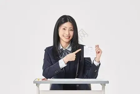 何老师推荐:辽宁名校联盟考前模拟试卷【历史】【地理】【政治】-第12张图片-四季读书网 何老师推荐:辽宁名校联盟考前模拟试卷【历史】【地理】【政治】-第12张图片-四季读书网