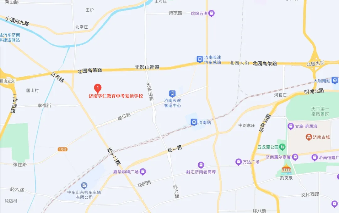 2026-2027年济南学仁初三中考复读学校招生简章!-第38张图片-四季读书网 2026-2027年济南学仁初三中考复读学校招生简章!-第38张图片-四季读书网