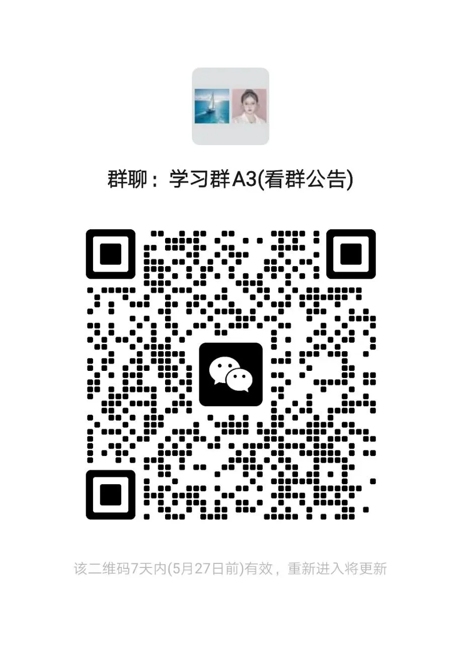 2026年社工考试资料大合集 社会工作者考试资料合集 社区工作者资料合集 考前卷 密押卷-第1张图片-四季读书网