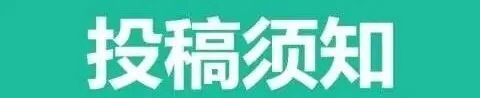 2026年高考作文真题与解读及下水作文//草哥(江苏.泗洪)-第18张图片-四季读书网 2026年高考作文真题与解读及下水作文//草哥(江苏.泗洪)-第18张图片-四季读书网