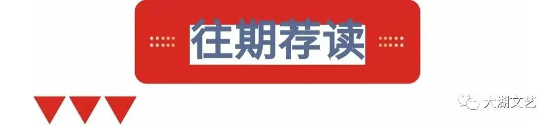 2026年高考作文真题与解读及下水作文//草哥(江苏.泗洪)-第20张图片-四季读书网 2026年高考作文真题与解读及下水作文//草哥(江苏.泗洪)-第20张图片-四季读书网