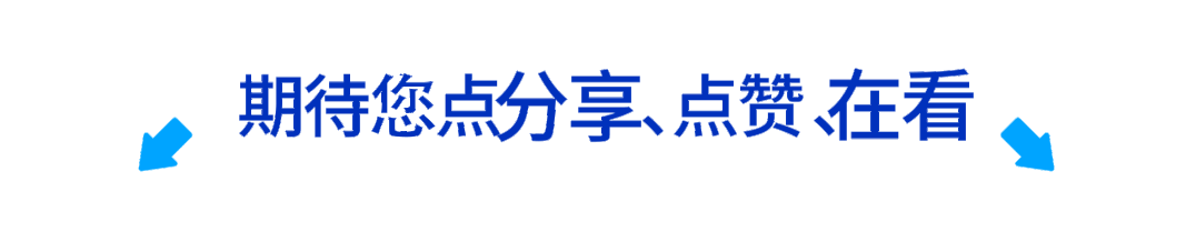2026年高考作文真题与解读及下水作文//草哥(江苏.泗洪)-第24张图片-四季读书网 2026年高考作文真题与解读及下水作文//草哥(江苏.泗洪)-第24张图片-四季读书网
