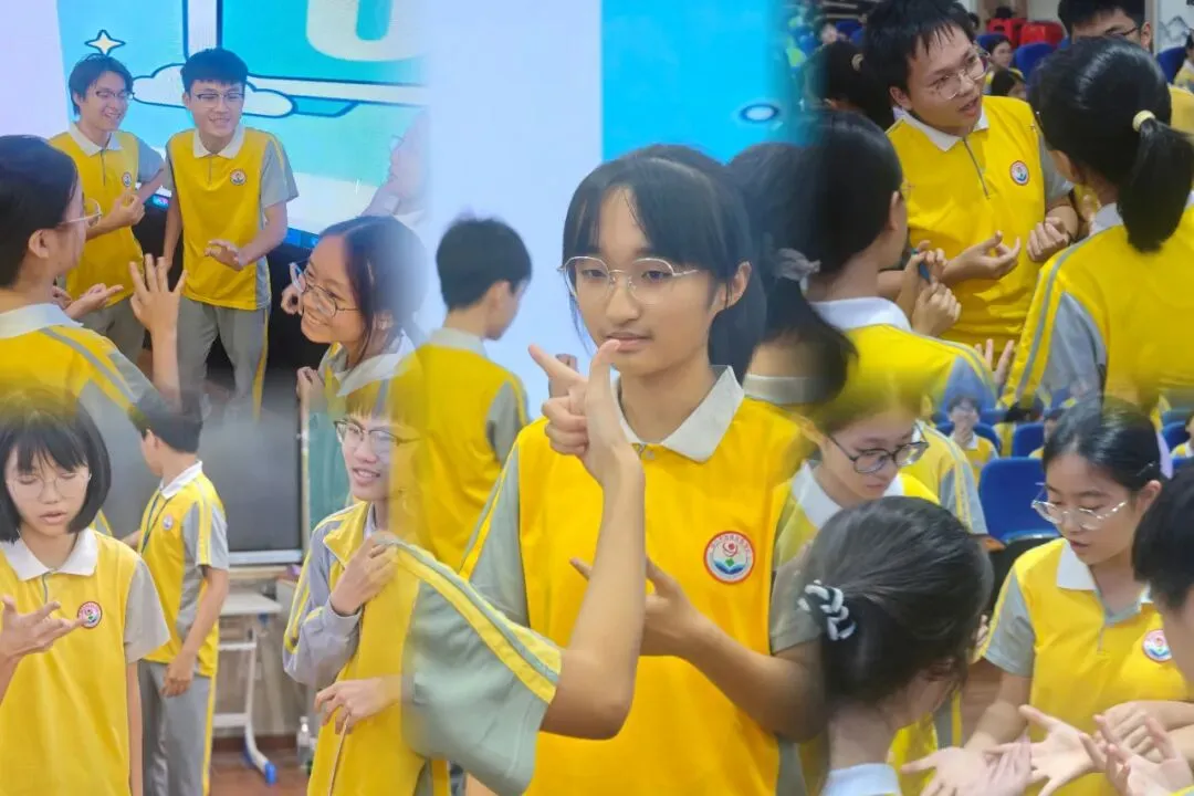 决胜中考·青春能量站|海口心语者*海口秀峰中学初三考前团辅活动圆满收官-第6张图片-四季读书网 决胜中考·青春能量站|海口心语者*海口秀峰中学初三考前团辅活动圆满收官-第6张图片-四季读书网
