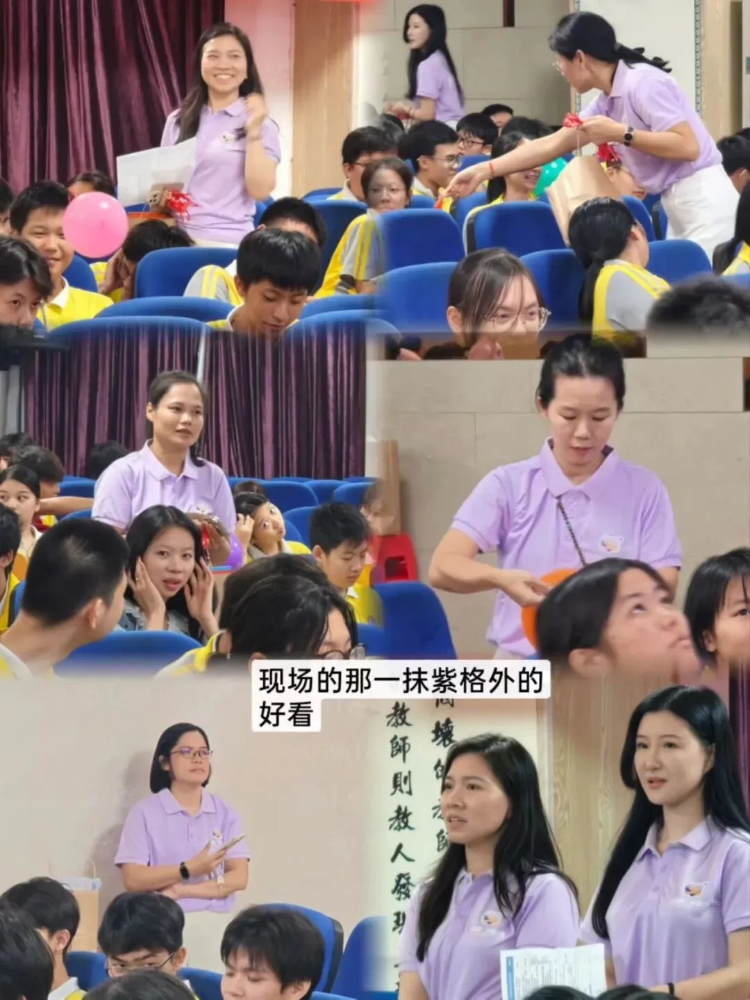 决胜中考·青春能量站|海口心语者*海口秀峰中学初三考前团辅活动圆满收官-第24张图片-四季读书网 决胜中考·青春能量站|海口心语者*海口秀峰中学初三考前团辅活动圆满收官-第24张图片-四季读书网