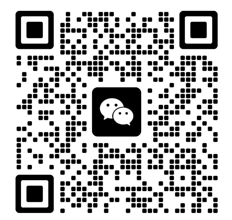 欧亚日语系列 高考日语真题答案回忆版-第18张图片-四季读书网