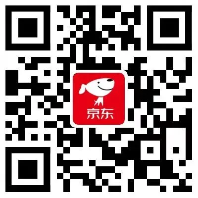 重磅!2026广东中考考前预测卷!-第9张图片-四季读书网