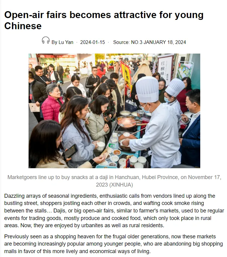 真题题源|2026年高考英语真题全国一卷(湖南省适用)-第7张图片-四季读书网 真题题源|2026年高考英语真题全国一卷(湖南省适用)-第7张图片-四季读书网