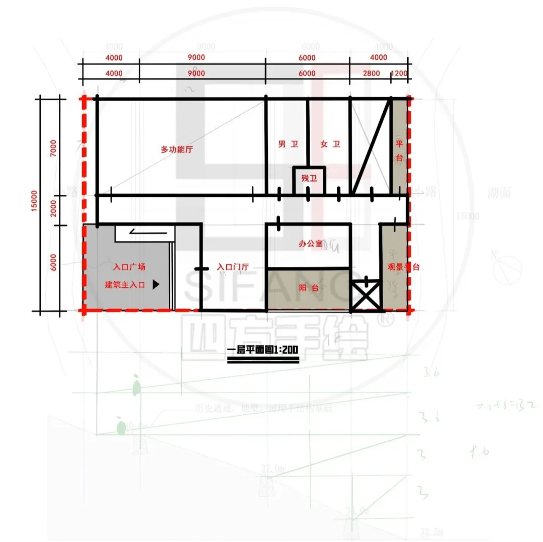 最新真题解析丨东南大学2026年建筑快题深度剖析&考点讲解&方案范图!-第15张图片-四季读书网