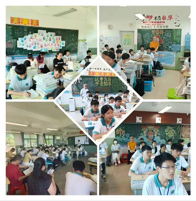 聚焦备考强课堂 把脉支招迎中考 —— 琼海市教育研究培训中心教研员走进大路中学开展备考教学工作-第4张图片-四季读书网
