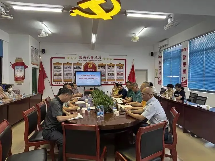 聚焦备考强课堂 把脉支招迎中考 —— 琼海市教育研究培训中心教研员走进大路中学开展备考教学工作-第10张图片-四季读书网