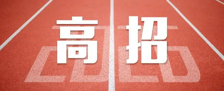 2026江西高考新课标I卷真题及答案精品汇总更新中-第2张图片-四季读书网