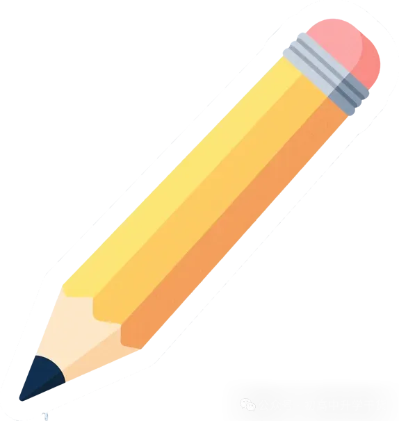 2026江西高考新课标I卷真题及答案精品汇总更新中-第53张图片-四季读书网