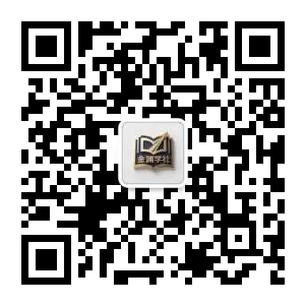 2026年上海中考招生政策解读及问答-第2张图片-四季读书网 2026年上海中考招生政策解读及问答-第2张图片-四季读书网