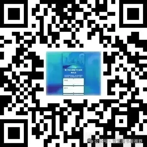 2026高考历史真题上线!试题网全卷汇总,师生抢先看!-第13张图片-四季读书网