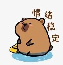 央国企笔试社招校招认知能力测评、真题题库、备考资料|答案解析-第9张图片-四季读书网