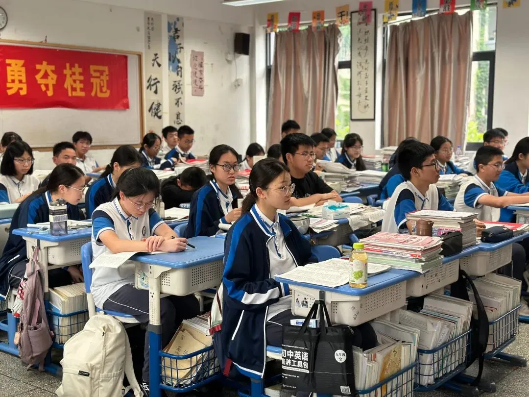 芒种至,勤耕耘,少年逐梦赴中考-第12张图片-四季读书网 芒种至,勤耕耘,少年逐梦赴中考-第12张图片-四季读书网