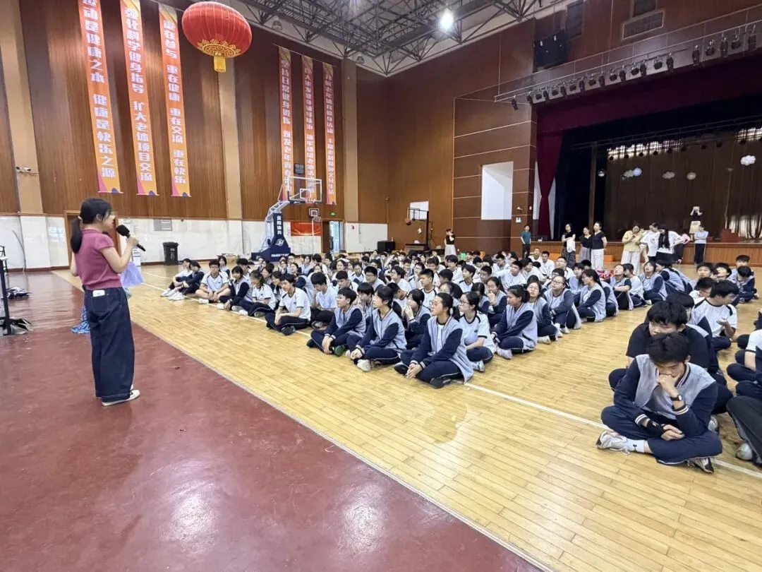 减压暖心,轻迎中考——慈溪市保德实验学校九年级学生开展中考减压主题活动-第8张图片-四季读书网 减压暖心,轻迎中考——慈溪市保德实验学校九年级学生开展中考减压主题活动-第8张图片-四季读书网