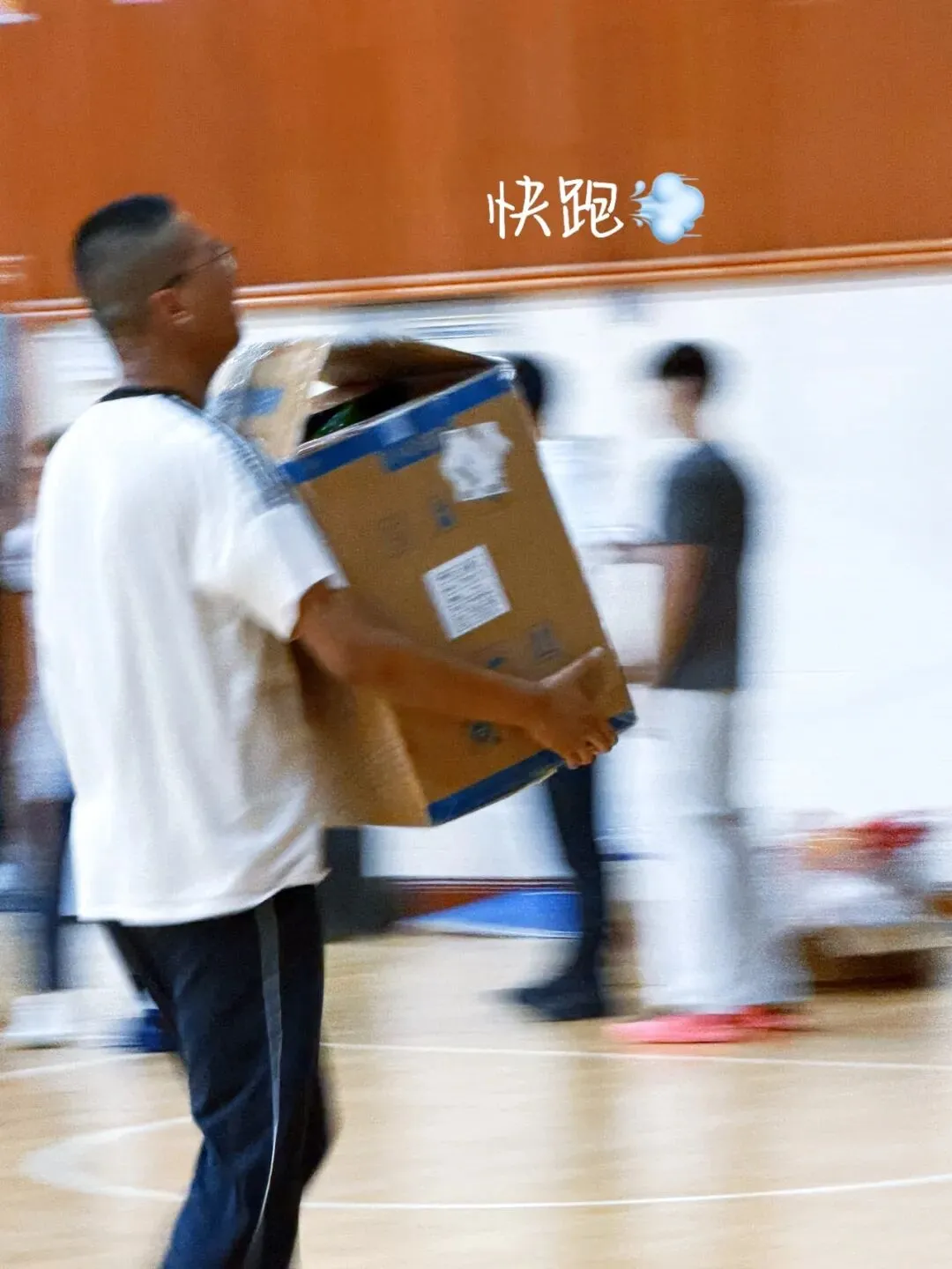 减压暖心,轻迎中考——慈溪市保德实验学校九年级学生开展中考减压主题活动-第10张图片-四季读书网 减压暖心,轻迎中考——慈溪市保德实验学校九年级学生开展中考减压主题活动-第10张图片-四季读书网