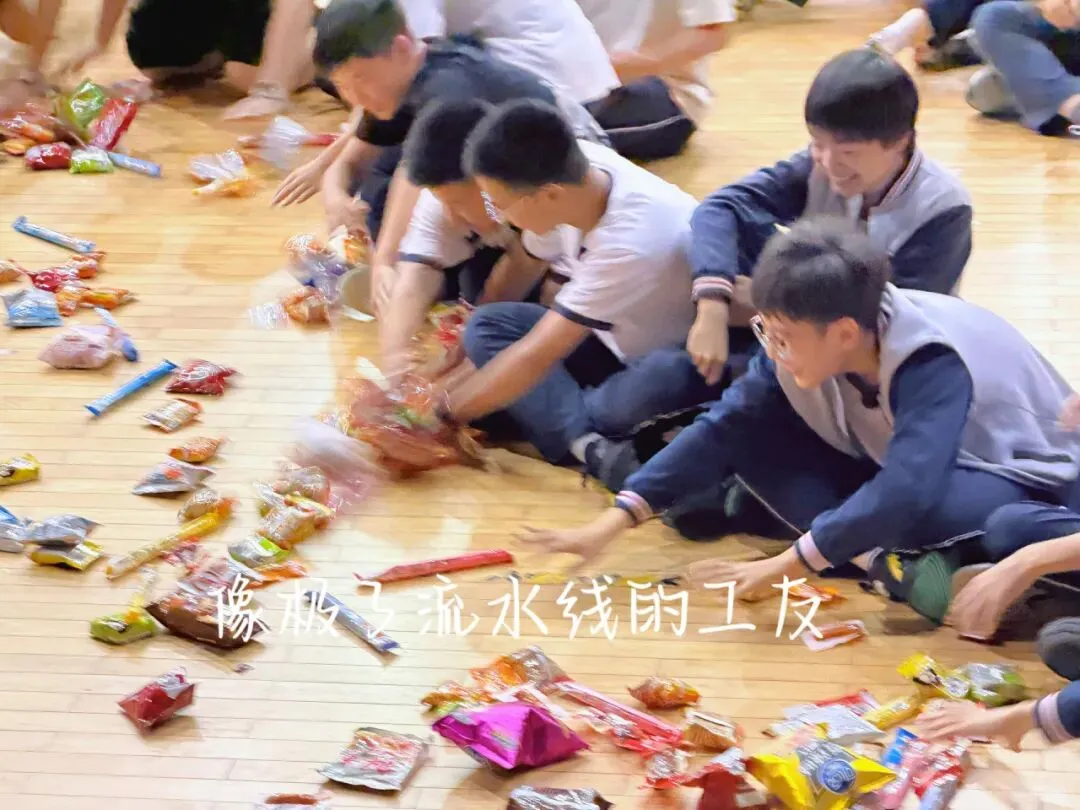 减压暖心,轻迎中考——慈溪市保德实验学校九年级学生开展中考减压主题活动-第12张图片-四季读书网 减压暖心,轻迎中考——慈溪市保德实验学校九年级学生开展中考减压主题活动-第12张图片-四季读书网