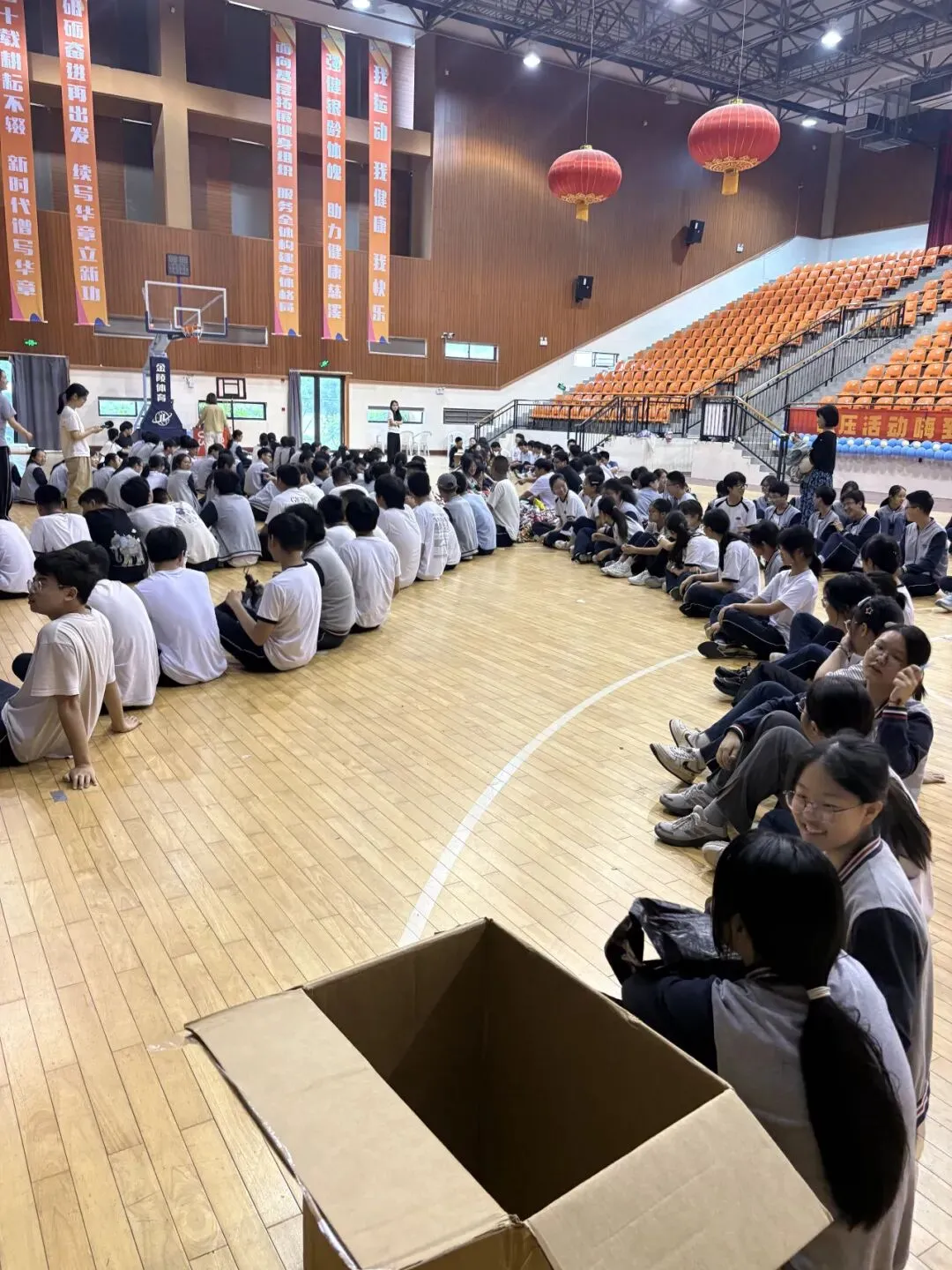 减压暖心,轻迎中考——慈溪市保德实验学校九年级学生开展中考减压主题活动-第14张图片-四季读书网 减压暖心,轻迎中考——慈溪市保德实验学校九年级学生开展中考减压主题活动-第14张图片-四季读书网