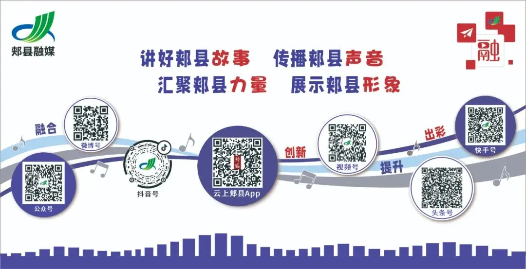 郏县铸铁锅闯入高考试卷,夯爆了!-第6张图片-四季读书网