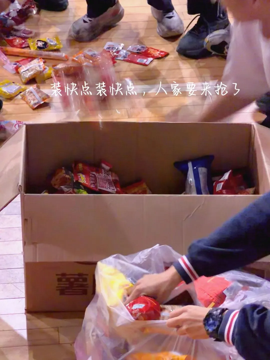 减压暖心,轻迎中考——慈溪市保德实验学校九年级学生开展中考减压主题活动-第16张图片-四季读书网 减压暖心,轻迎中考——慈溪市保德实验学校九年级学生开展中考减压主题活动-第16张图片-四季读书网
