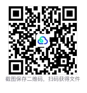 2026年高考【语文一卷】真题答案解析(pdf免费下载)-第1张图片-四季读书网