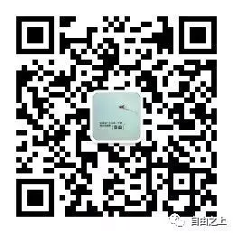 吴科喜 |2026全国Ⅰ卷高考语文真题+答案(完整清晰版)-第6张图片-四季读书网
