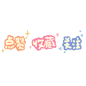 【高新一中】2026年 九年级下 · 中考六模 【英语】 试题(原卷版+解析版)【免费下载】<名校模考系列>-第12张图片-四季读书网