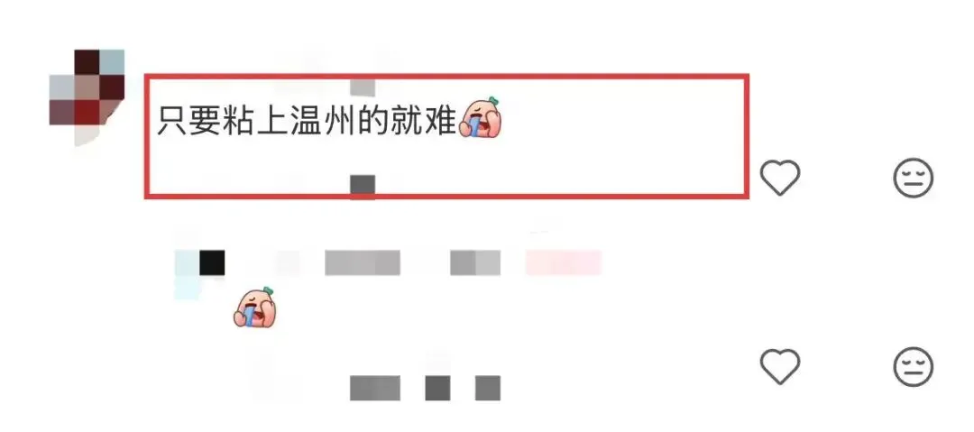 中考倒计时10天!难度系数稳了,出题人换了?-第9张图片-四季读书网