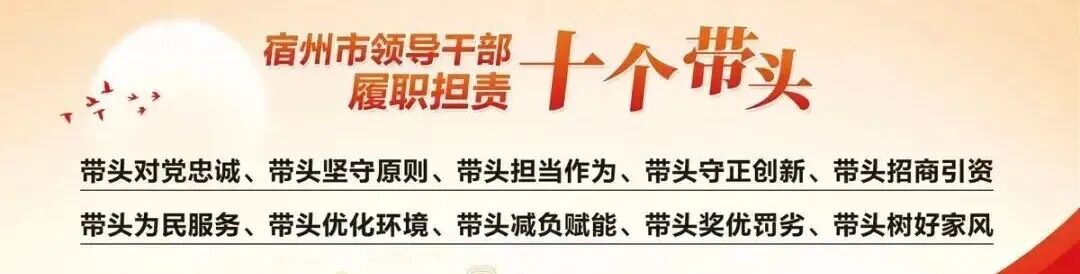 关于中考期间暂停小型汽车科目三考试的公告-第7张图片-四季读书网 关于中考期间暂停小型汽车科目三考试的公告-第7张图片-四季读书网