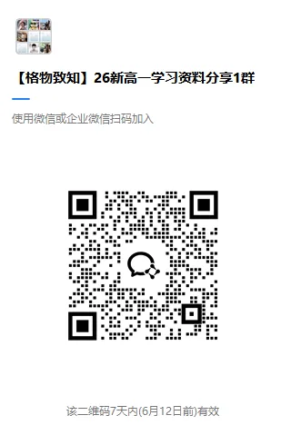 26中考语文写作方法技巧指导-第1张图片-四季读书网